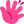 hand-pink-waving
